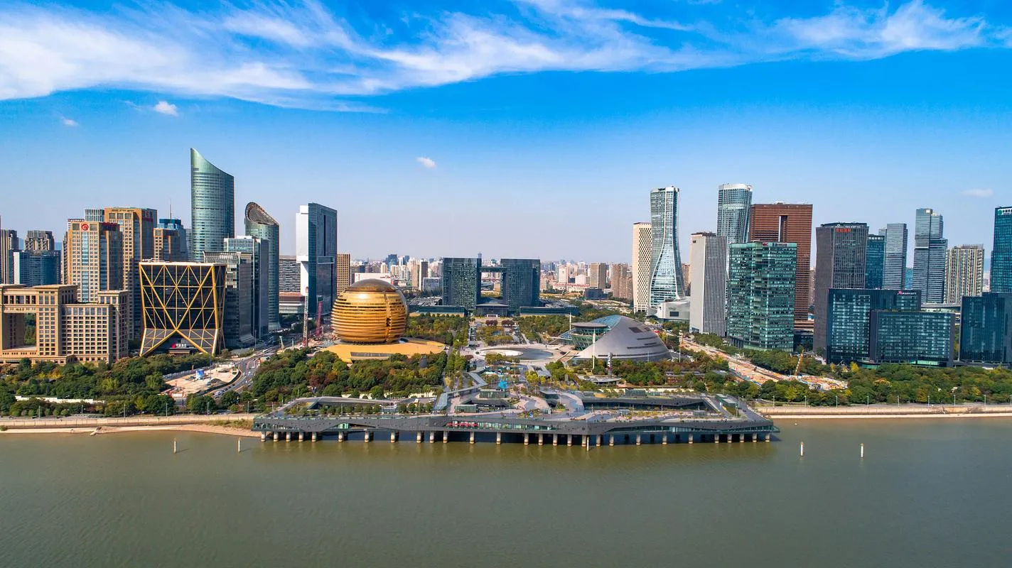 Hangzhou Qianjiang New Town skyline