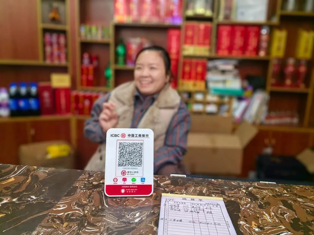 A shop QR payment stand
