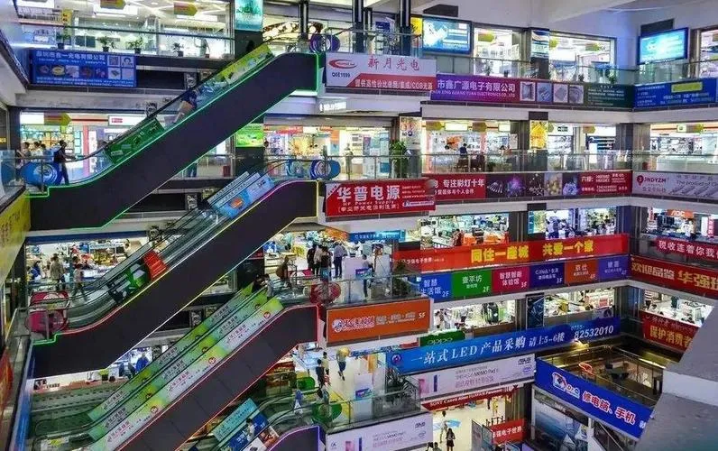 Inside Huaqiangbei electronics market