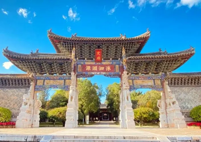 Jianshui Confucius Temple, the second-largest Confucius temple in China, built in 1285