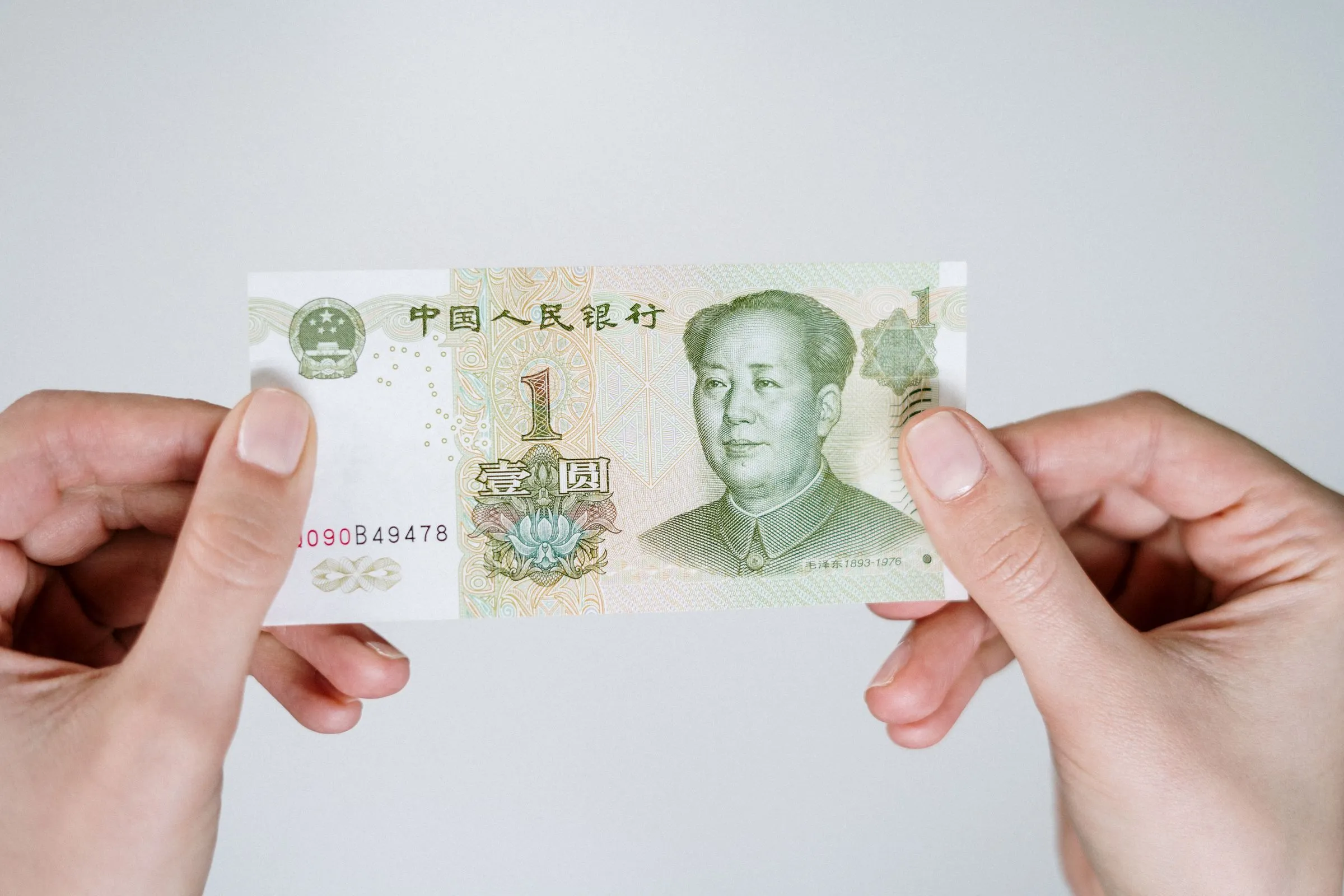Chinese yuan banknotes