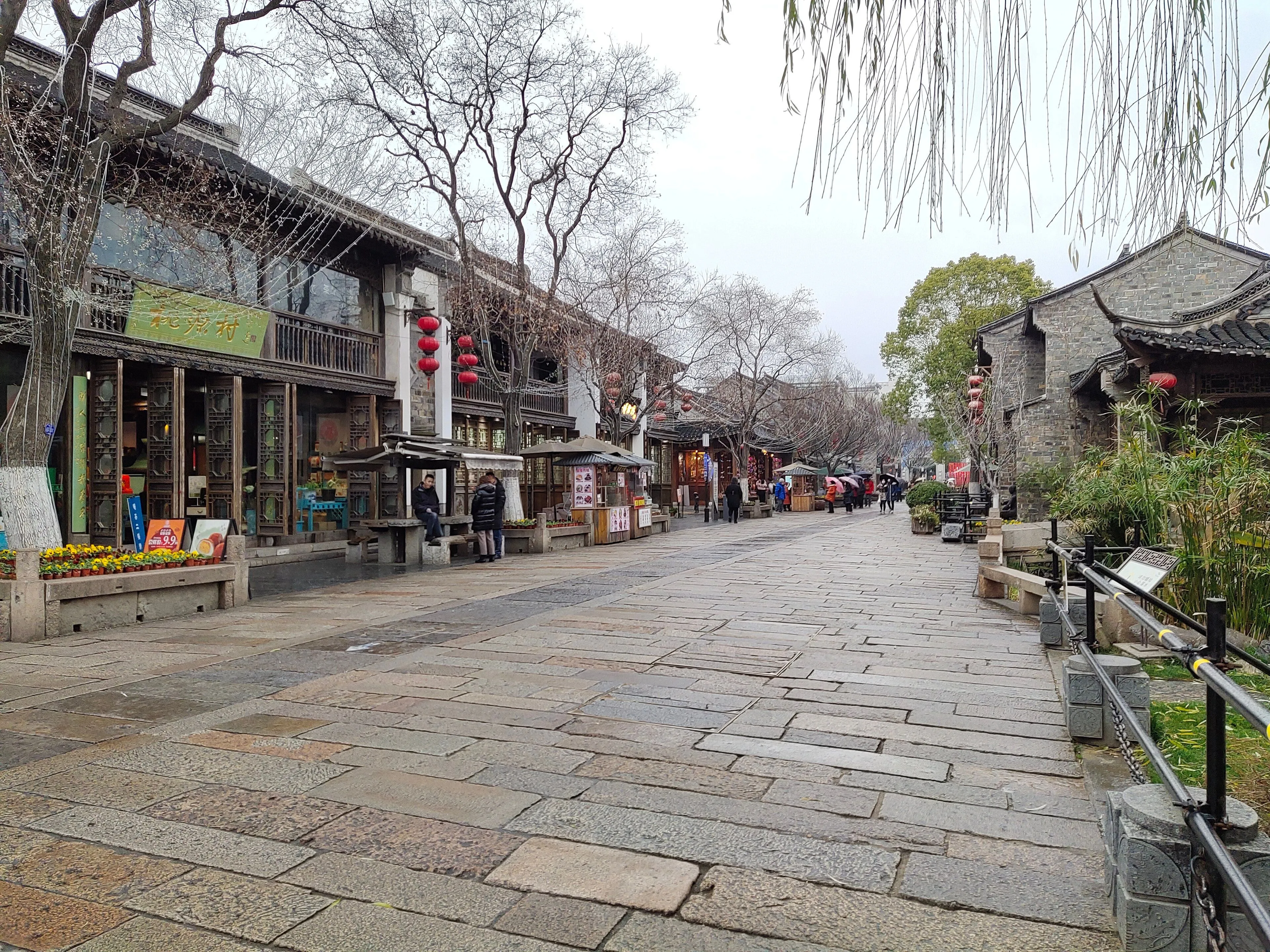 Stone-paved lanes and red lanterns at Laomendong, Nanjing