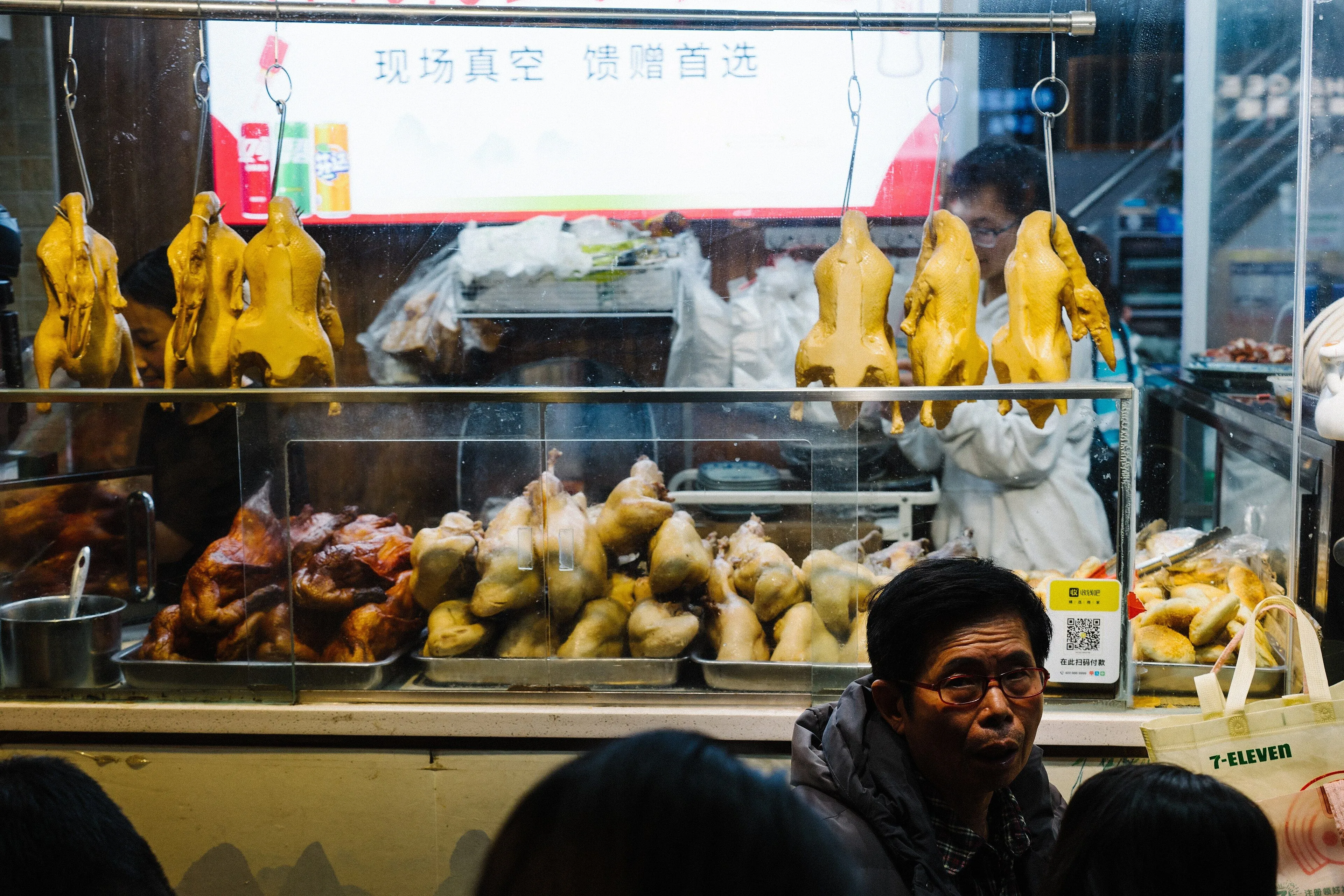 Nanjing salted duck (yanshui ya), head of Jinling cooking