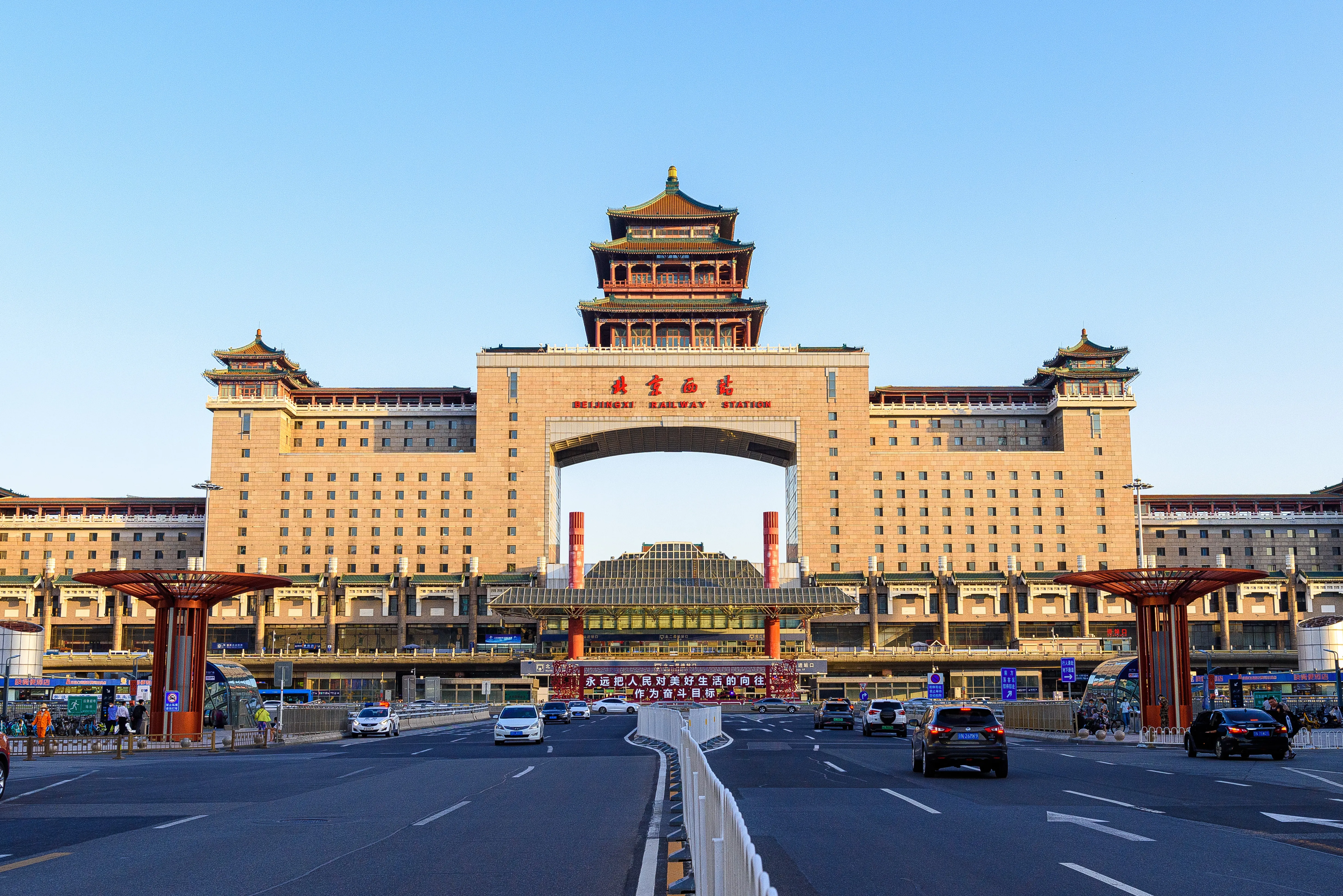 Beijing West Railway Station, one of China's main high-speed rail hubs