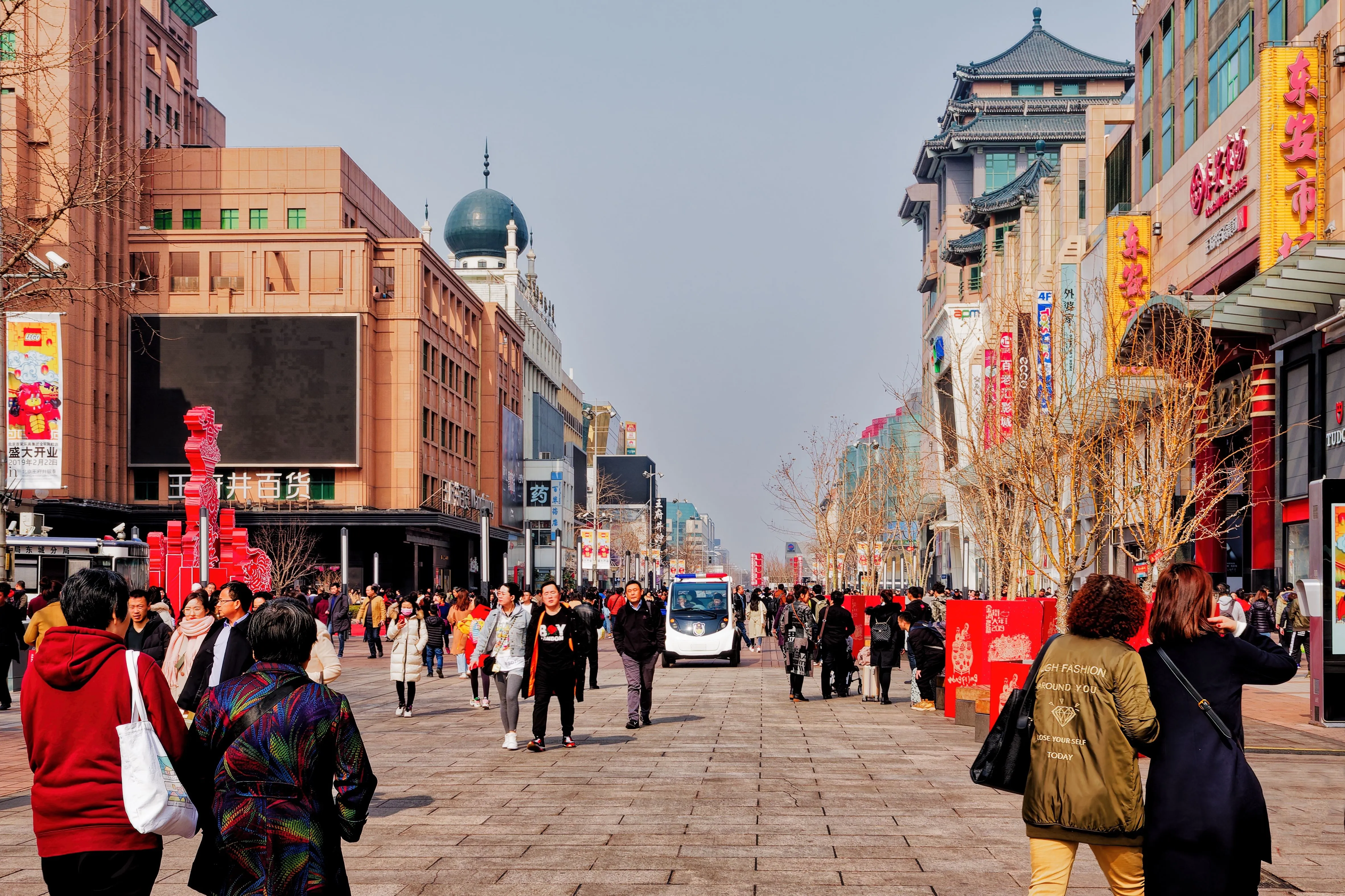 Wangfujing pedestrian street in Beijing, one of China's most famous shopping streets